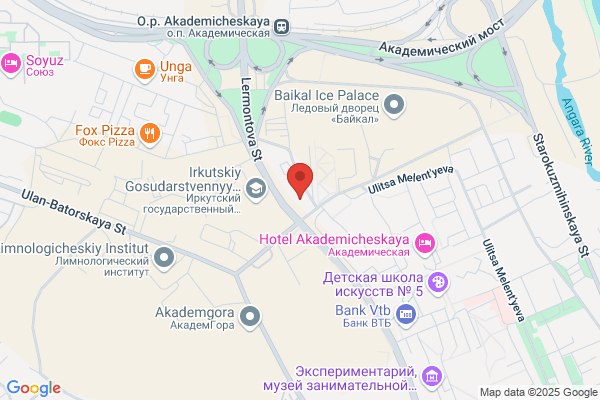 Abb, Administration