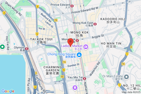 Mongkok Restaurant