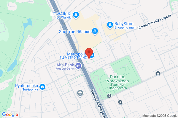Abbott Laboratories Limited, Head Office & All Divisions