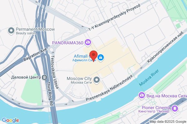 U-Spa