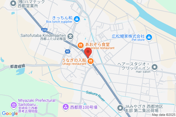 Suzuki's Hair Salon