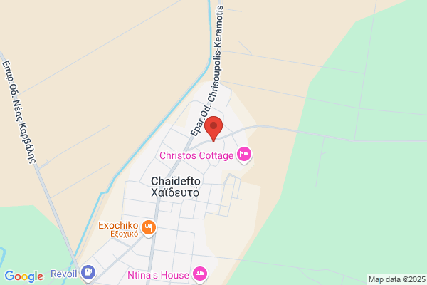 Chiftis Apartments