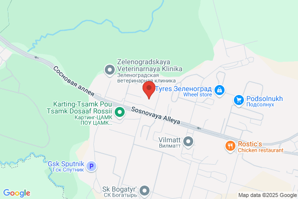 Appliance Service Centre
