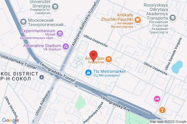 14th Street Chiropractic Clinic
