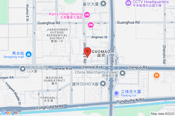 China World Trade Corporation Communications