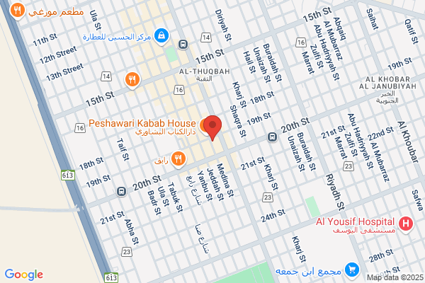 Iconic Contracting