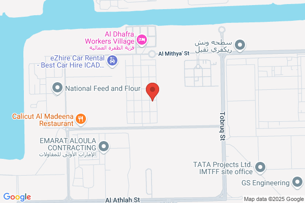 Gulf Surveys Ltd