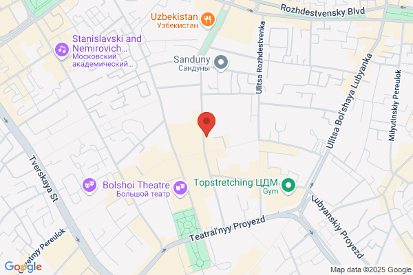 CAPO