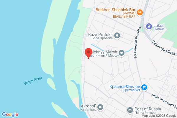 Jade Point of Sale Inc