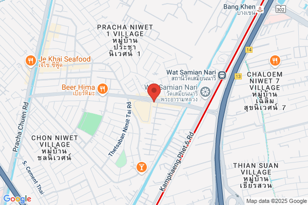Thai Trading International Inc