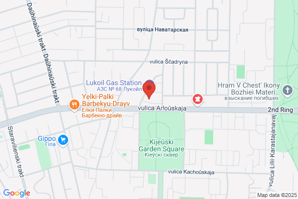 Alex's Belarus Service & Sales