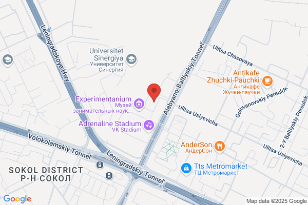 Lasalle Power Gym