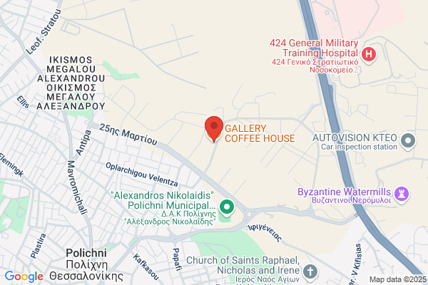 Gallery Coffee House
