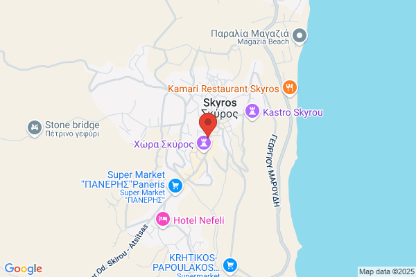 Skyros Restaurant & Pizzeria