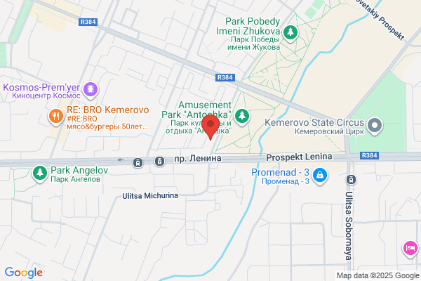 Modern Beauty Parlor & Barber Shop