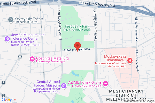 Children's Medical Centre