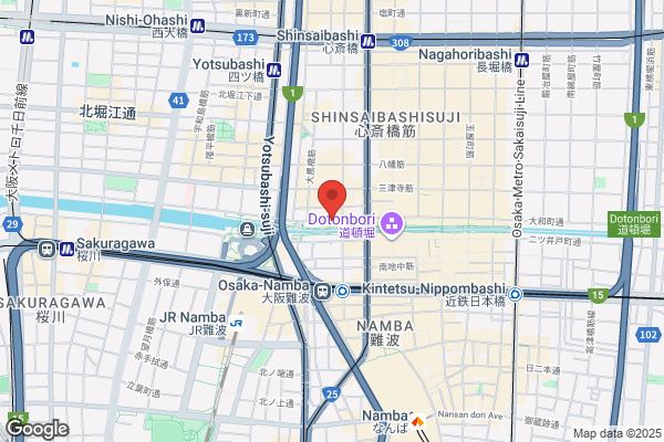 Osaka North Japanese Restaurant