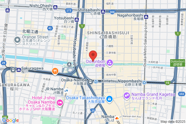 Osaka South Japanese Restaurant