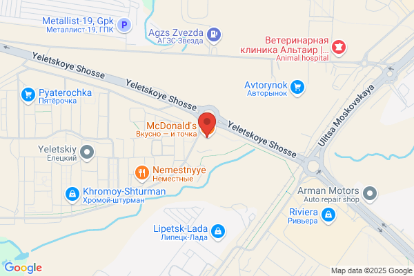 McDonald's Restaurants, Regional Office, Phase III
