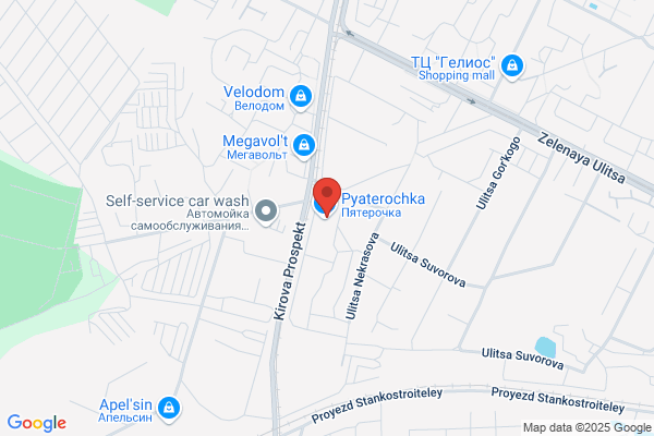 Km Video
