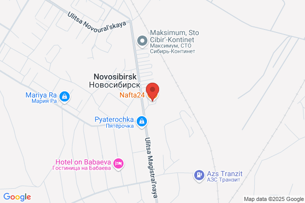 Nofta