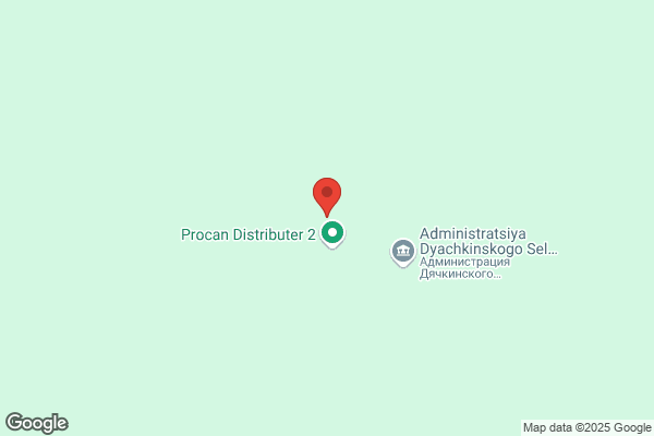 Forest Travel Service