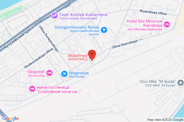 Mobayed Medical Clinic