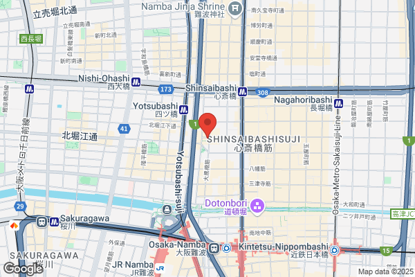 Domus Cafe