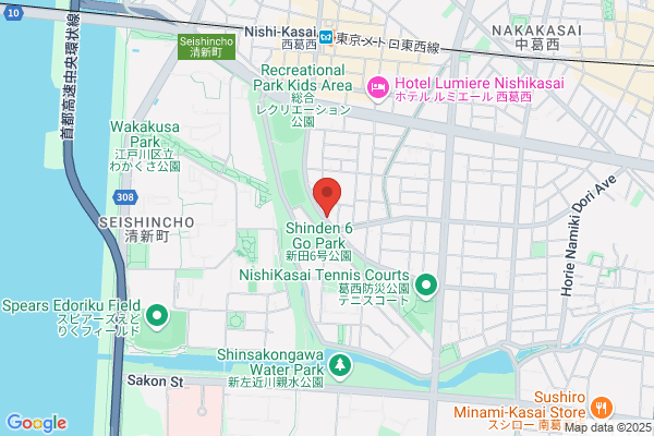 Datang Language School