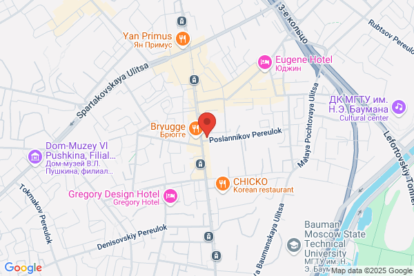 GoWrench Auto