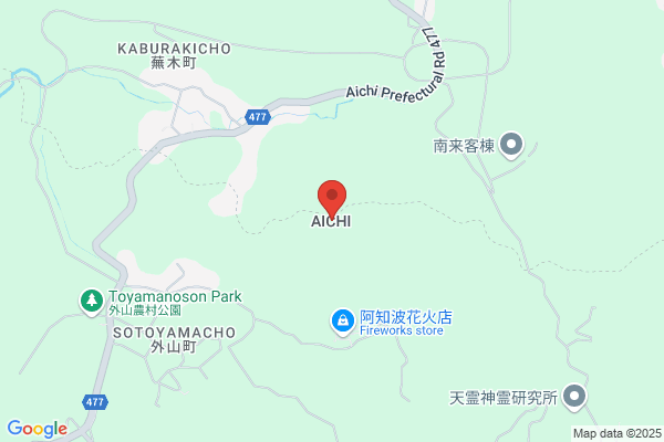 Aichi Japan