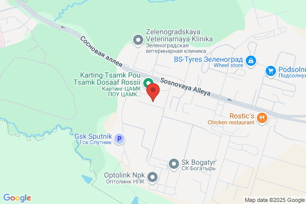 Inspections, Labrador Goose Bay/Happy Valley Ext 5993