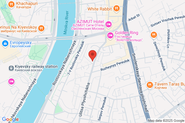 Beauty Clinic Beaute