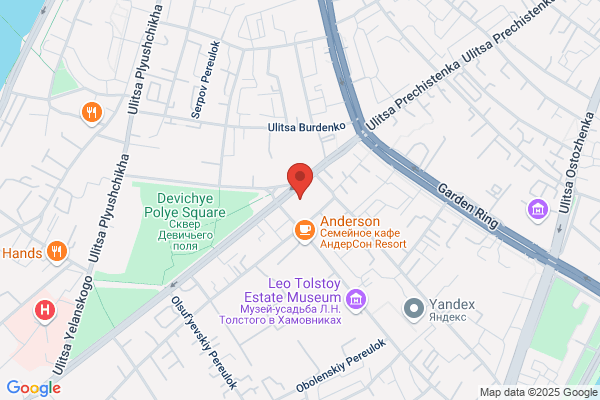 Bistro I'entrepont