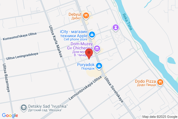 Catholic Churches & Institutions, Catholic Parishes, St Joseph's Church