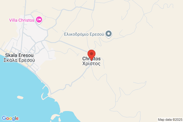 Christos Variety