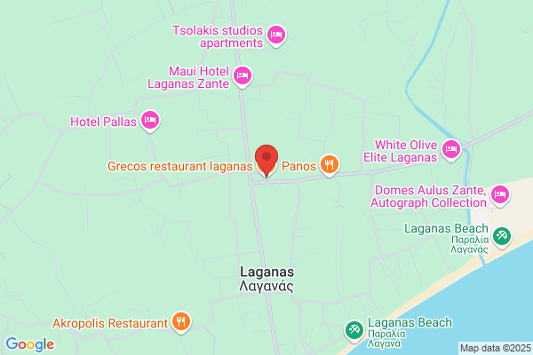 Restaurant Greco Express