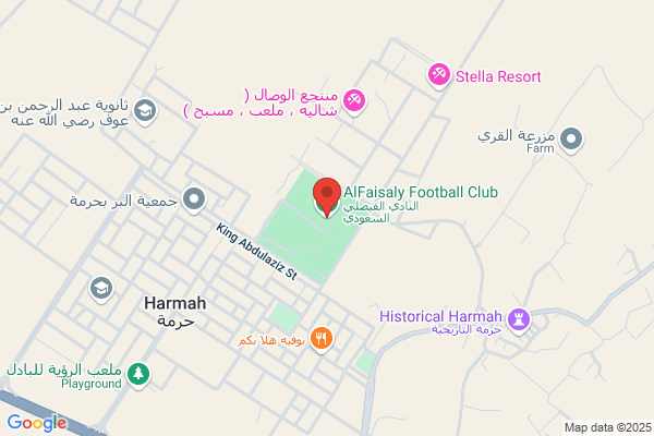 Saudi Club of Hamilton