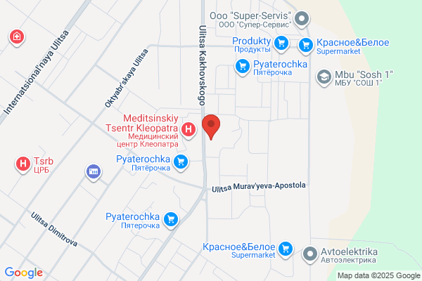Drugstore Pharmacy