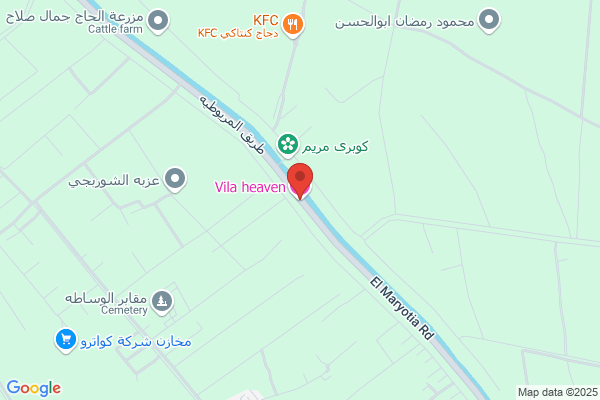 Shalaby Travel Agency Ltd