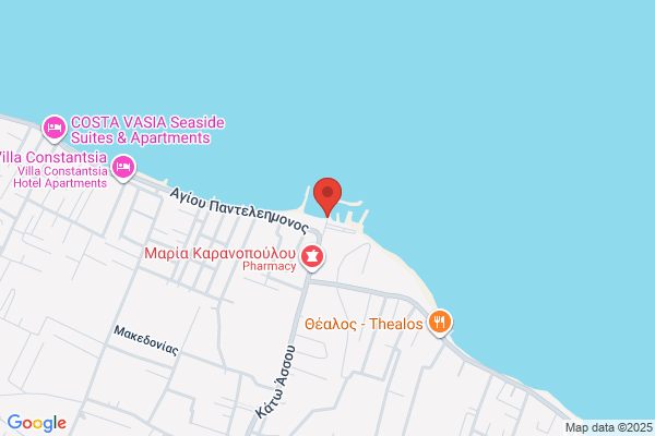 Assos Marine Services