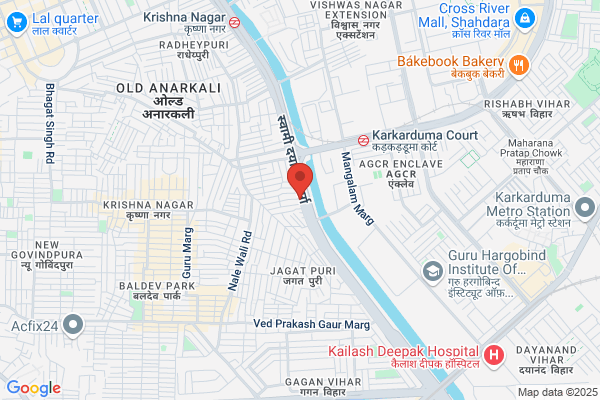 R K Traders