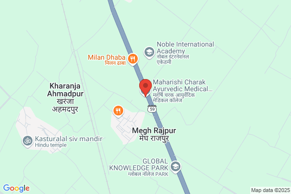 College Vedique Maharishi & Le College D'ayur-Veda M
