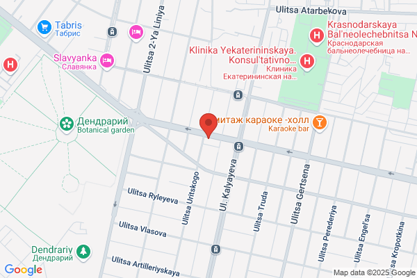 Ultramed Cosmetic & Laser Centre Inc