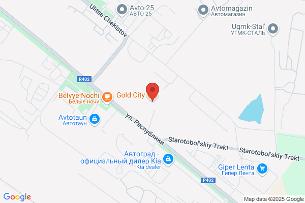Gold City Restaurant