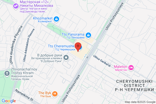 Centre D'autos Sony
