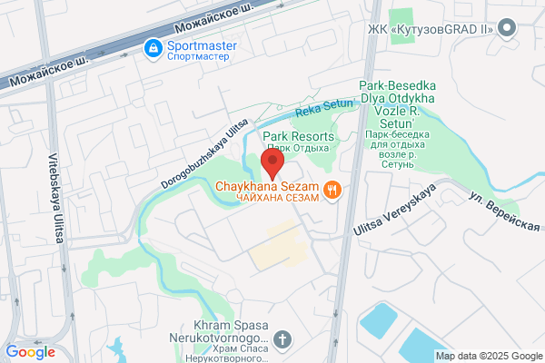 Electronics Etc Inc