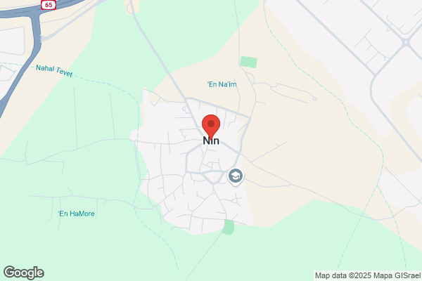 Human Resources, Human Resources Labour & Employment District Office, Nain