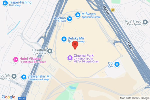 Wendy's