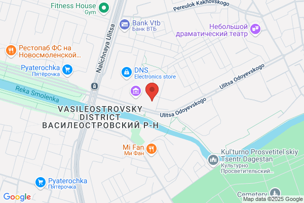 Body Perfect Centre & Medi-Spa